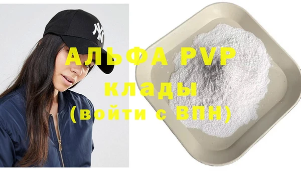 mix Вязники