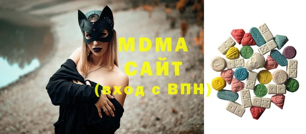 mix Вязники