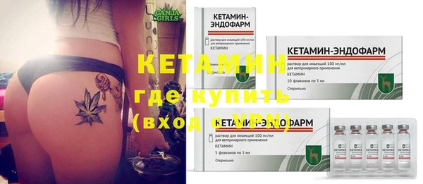 дурь Вяземский