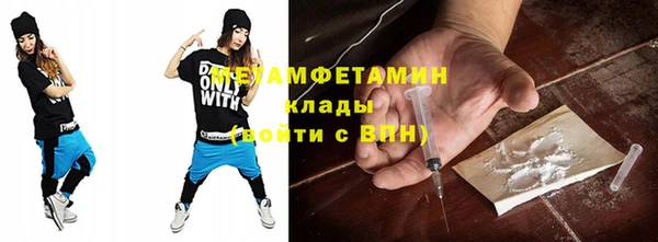 твердый Вязьма