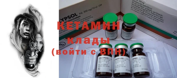 mix Вязники