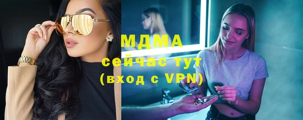 твердый Вязьма