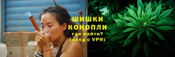 твердый Вязьма