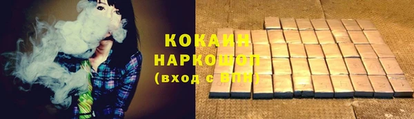 дурь Вяземский