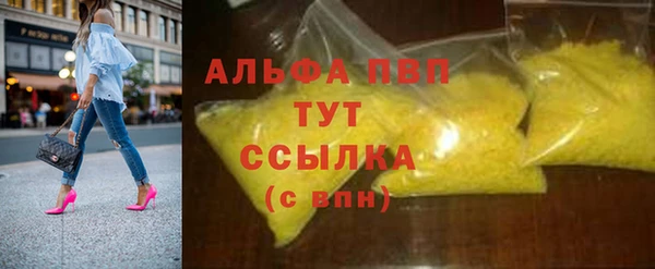 дурь Вяземский
