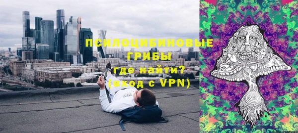 mix Вязники