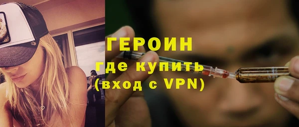 mix Вязники
