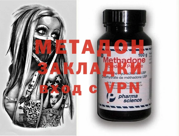 дурь Вяземский