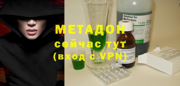 mix Вязники