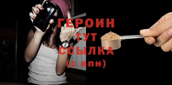mix Вязники