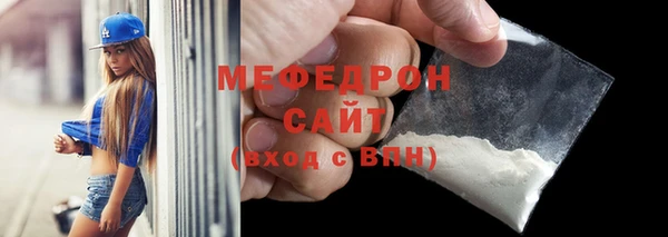 дурь Вяземский