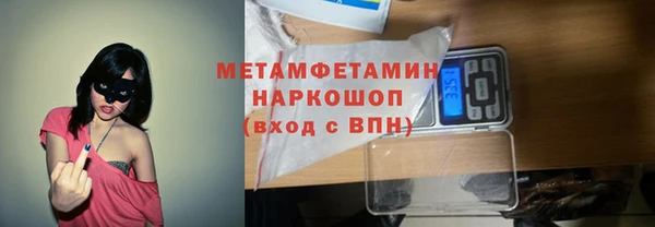 mix Вязники