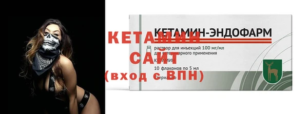 дурь Вяземский