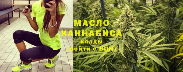 твердый Вязьма