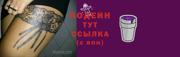 mix Вязники