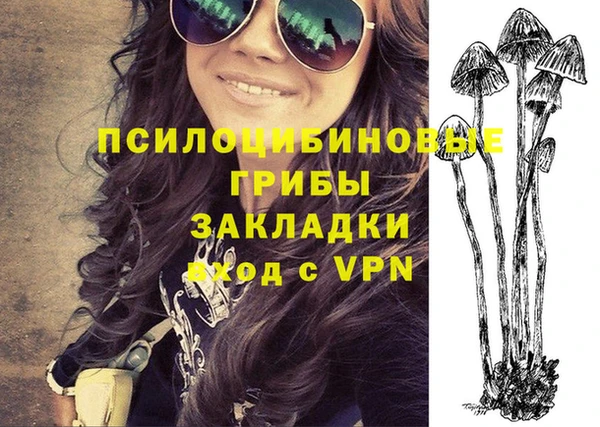 mix Вязники