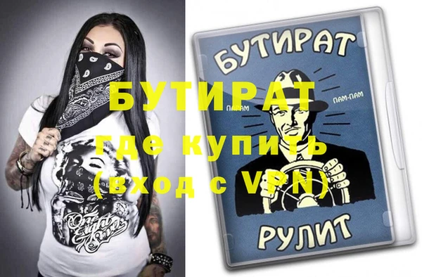твердый Вязьма