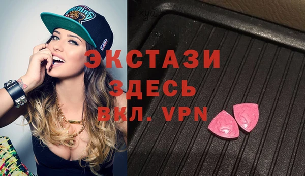 дурь Вяземский