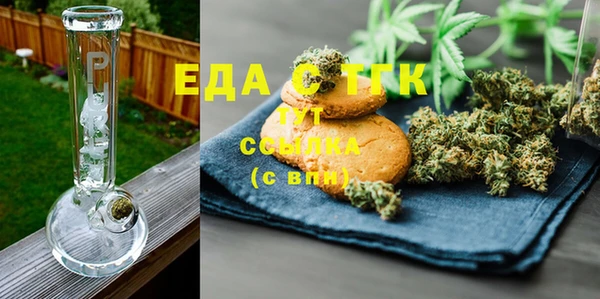 дурь Вяземский