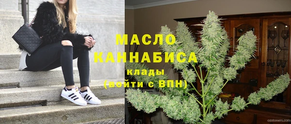mix Вязники