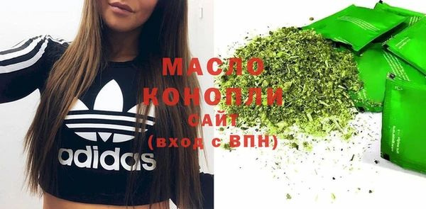 mix Вязники