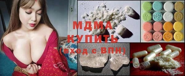 mix Вязники