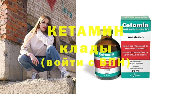 твердый Вязьма