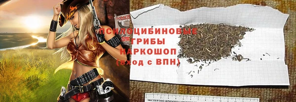 твердый Вязьма