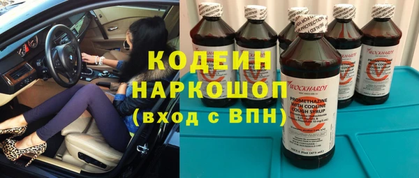 твердый Вязьма