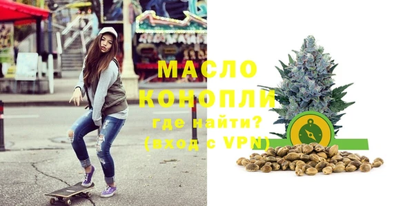 mix Вязники