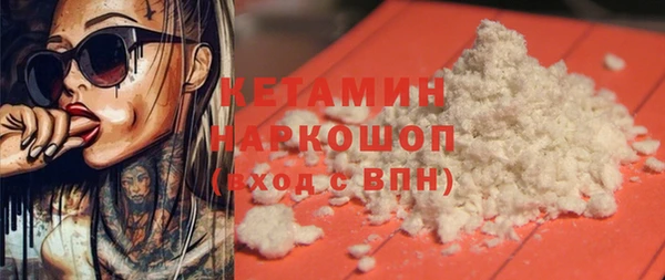 mix Вязники