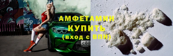 твердый Вязьма