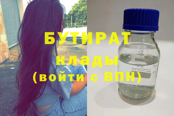 твердый Вязьма