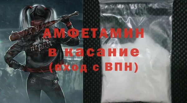 дурь Вяземский