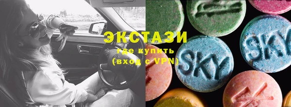 mix Вязники