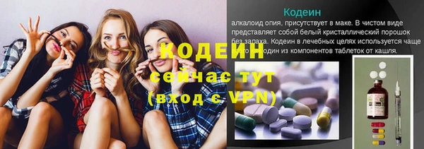 mix Вязники