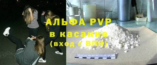 дурь Вяземский
