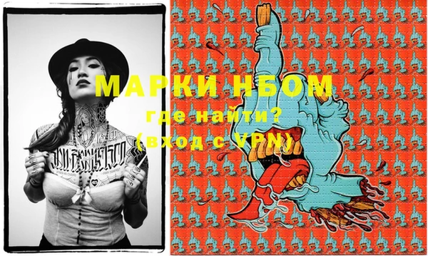 дурь Вяземский