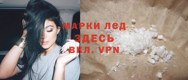 твердый Вязьма