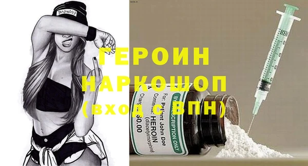 mix Вязники