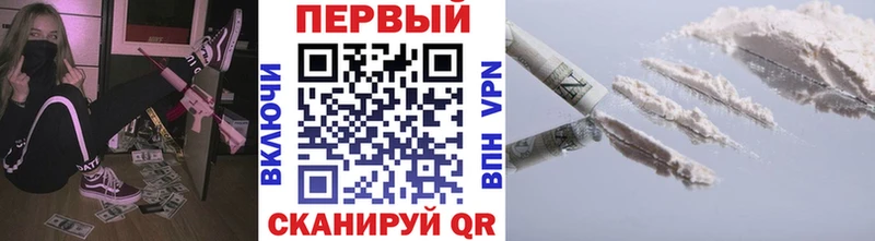 Метамфетамин витя  blacksprut маркетплейс  Лаишево  магазин продажи наркотиков 