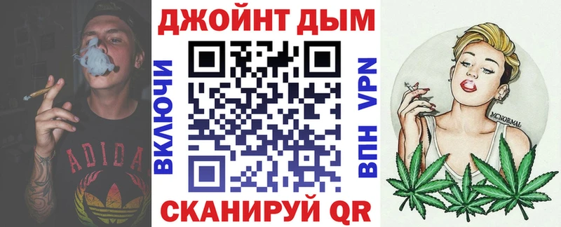 Конопля индика  Лаишево 